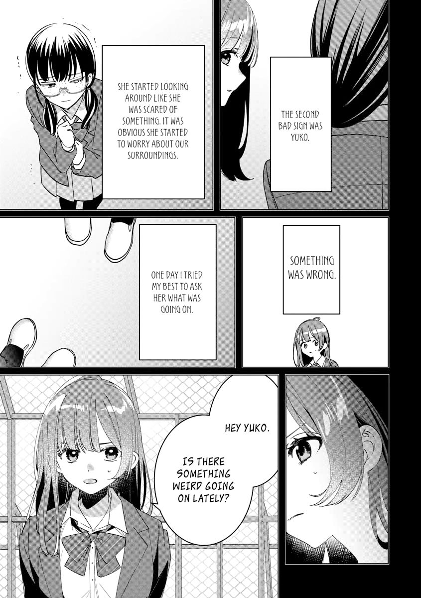 I Shaved. Then I Brought a High School Girl Home, Chapter 45 image 03